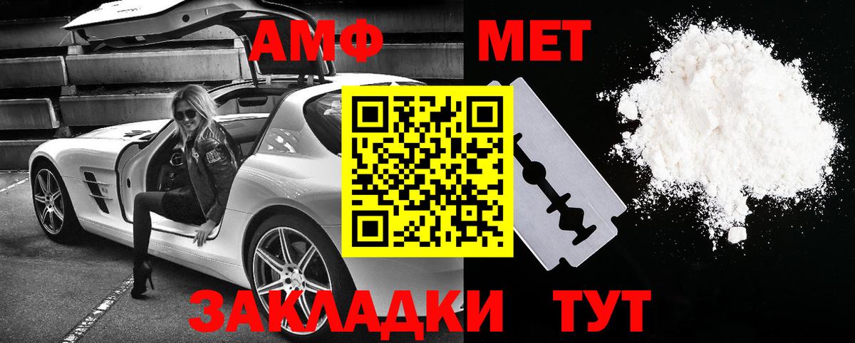 Ликино-Дулёво  Кодеин  Вход с VPN  NBOMe  Купить закладку  Гашиш  Меф  МЕФ кристаллы  COCAIN  Экстази 