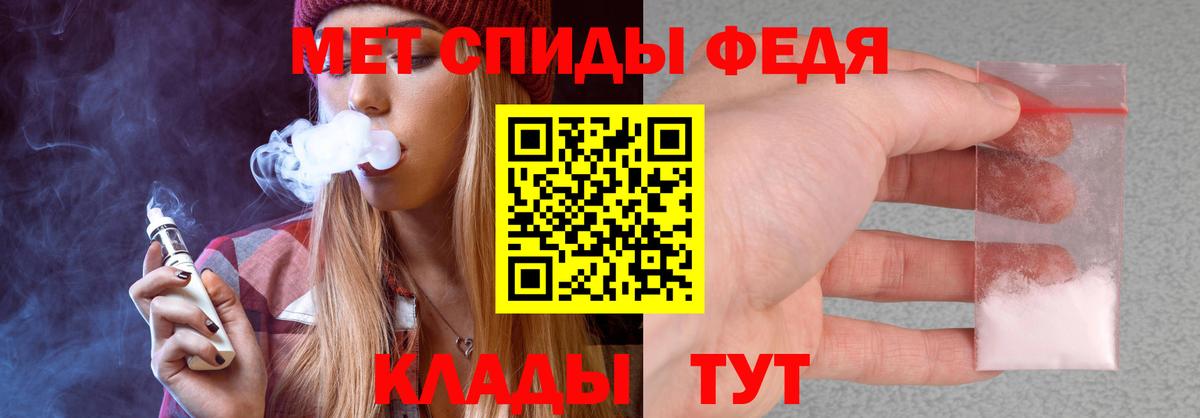 Ликино-Дулёво  Amphetamine  darknet наркотические препараты  Амфетамин Premium  АМФ  Вход с VPN 