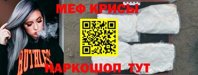 соль ск Кандалакша