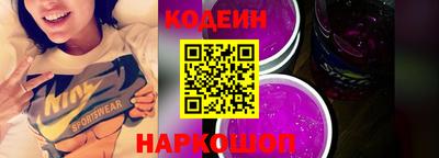 MDMA Канаш