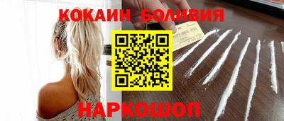 соль ск Кандалакша