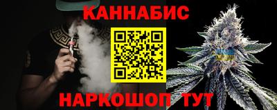 MDMA Канаш