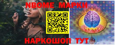 MDMA Канаш