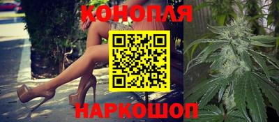 MDMA Канаш