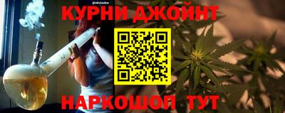 MDMA Канаш