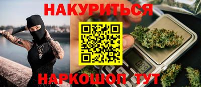 соль ск Кандалакша