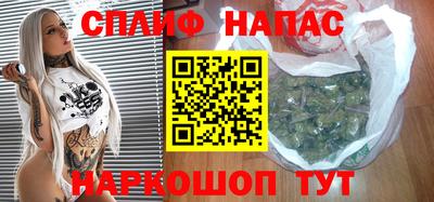 MDMA Канаш