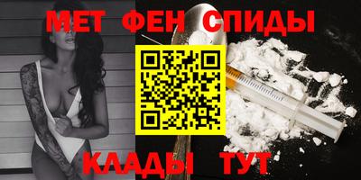 соль ск Кандалакша