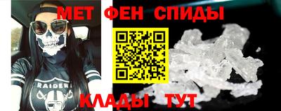 соль ск Кандалакша