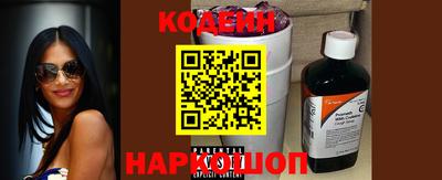 MDMA Канаш