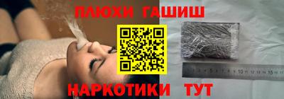 МДМА Камышлов