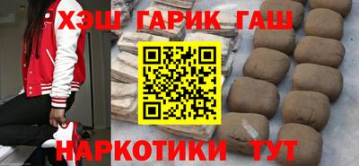 MDMA Канаш
