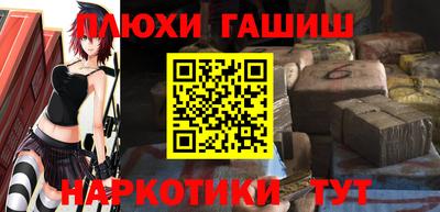 MDMA Канаш