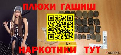 MDMA Канаш