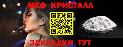 MDMA Канаш
