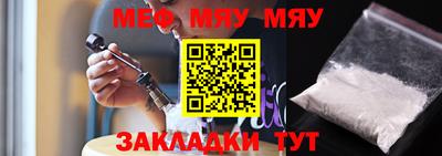 MDMA Канаш