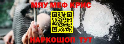 MDMA Канаш