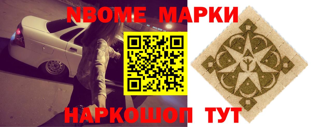 Ликино-Дулёво  LSD-25 экстази кислота  ЛСД экстази ecstasy  Вход с VPN 